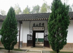 柳直荀生平业绩陈列布展