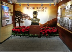 李维汉故居