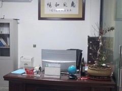 湖南建科工程项目管理有限公司隆回分公司