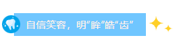 微信图片_20240511110157