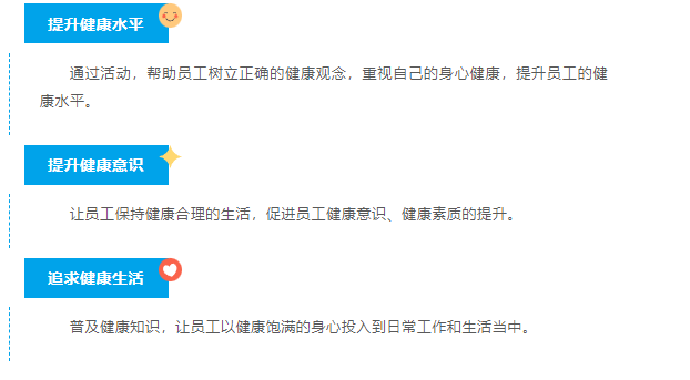 微信图片_20240511110623